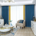 Solid color cotton and linen blockout curtain